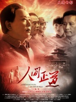 免费高清国产午夜视频砒app